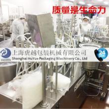 東莞輝鵬電子制品廠 專業接線端子與電子產品加工定制