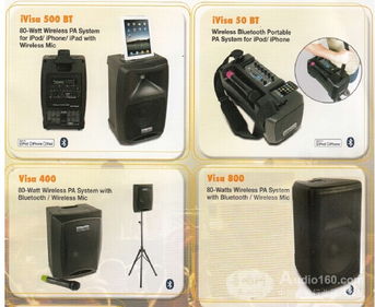 飛達(dá)音響將再度亮相第34屆香港秋季電子產(chǎn)品展，展示尖端音頻科技