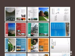 廣州畫冊與Logo VI設計 古柏廣告，企業品牌形象的專業塑造者