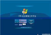 西安捷大信息科技Java基礎(chǔ)軟件開發(fā)服務(wù)詳情與價(jià)格分析