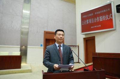 合肥再添科技新引擎 華為云計(jì)算項(xiàng)目落地廬陽，聚焦基礎(chǔ)軟件開發(fā)