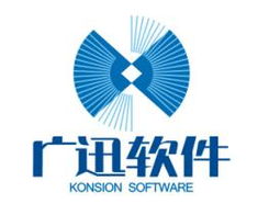 溫州廣迅軟件開發(fā) 一站式外貿(mào)管理解決方案